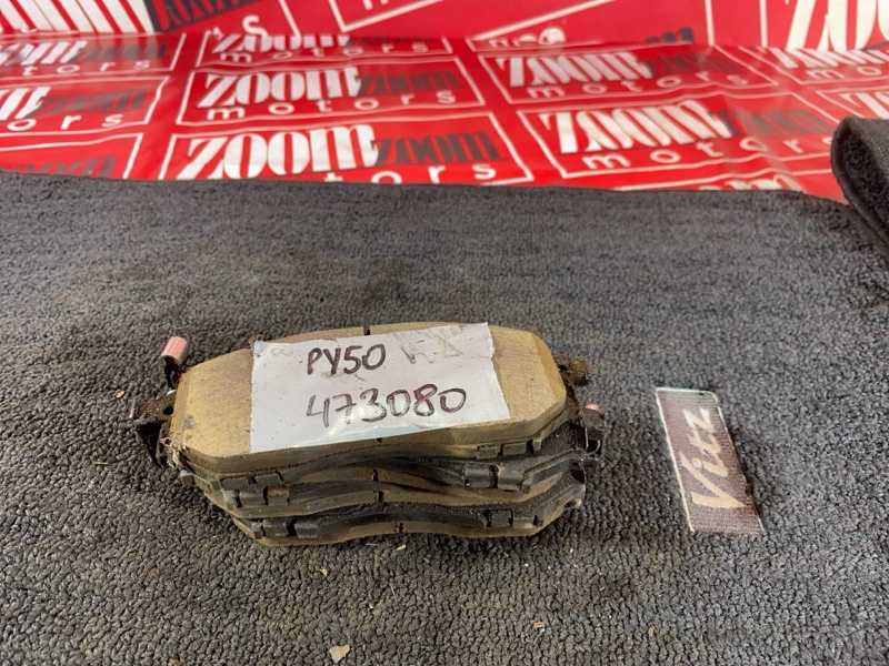 Колодки тормозные, 1200 рублей, Красноярск