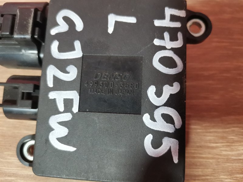 Блок управления вентилятором охлаждения, 1500 рублей, Солонцы