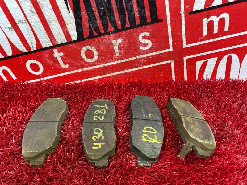 Колодки тормозные, 1300 рублей, Красноярск