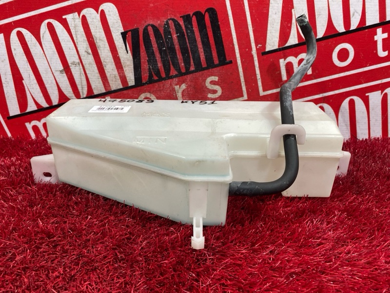 Бачок расширительный, 1000 рублей, Красноярск