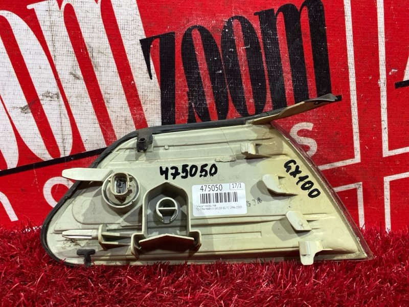 Габарит, 4300 рублей, Красноярск