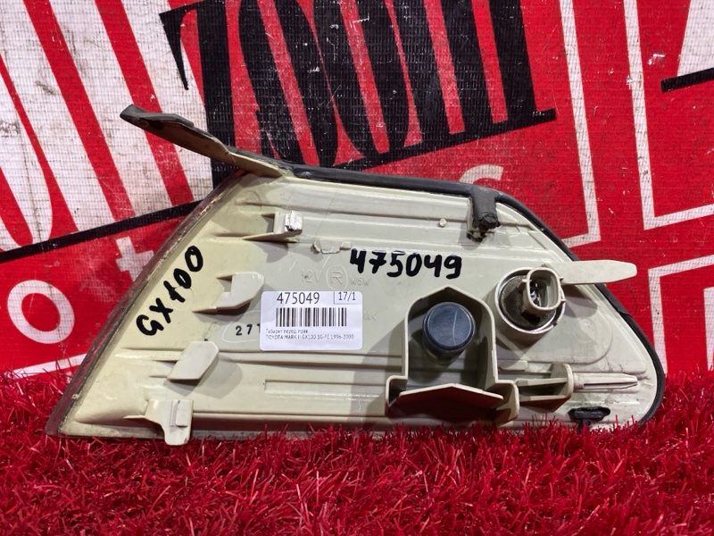 Габарит, 2500 рублей, Красноярск