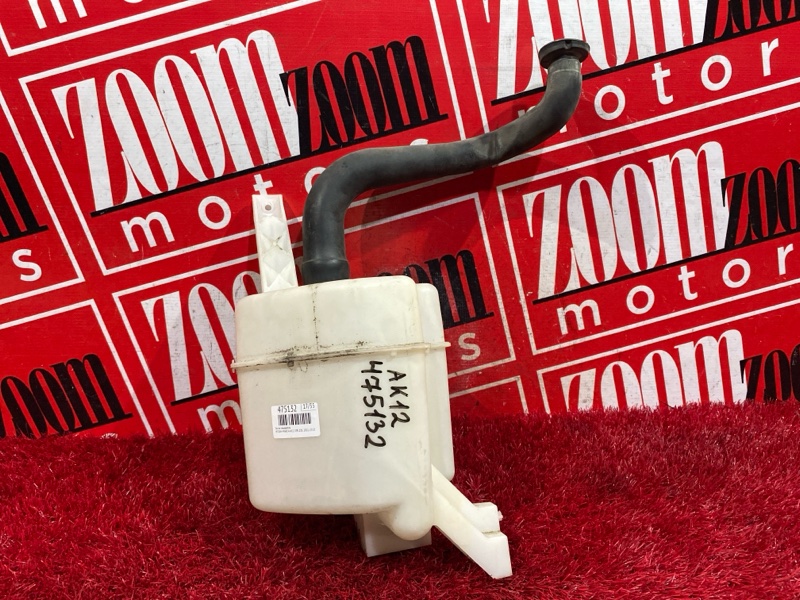 Бачок омывателя, 700 рублей, Красноярск