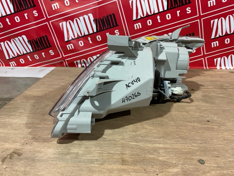 Фара, 71300 рублей, Солонцы