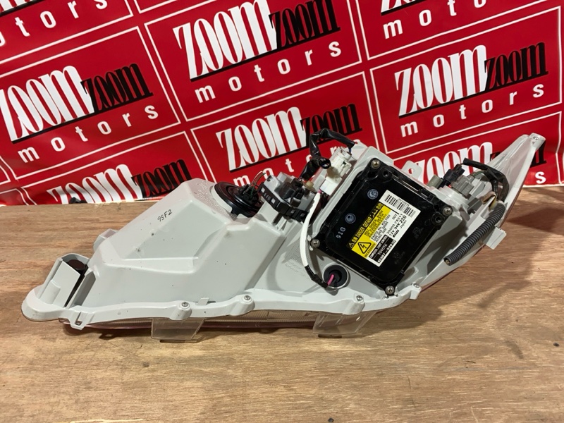 Фара, 71300 рублей, Солонцы