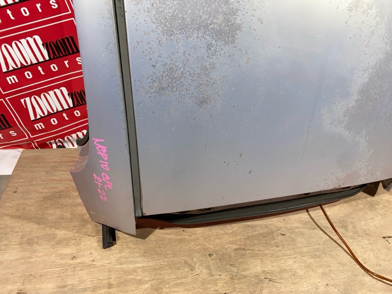 Крыша, 23000 рублей, Солонцы