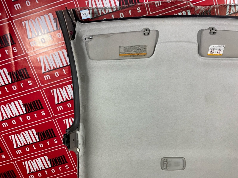 Крыша, 23000 рублей, Солонцы