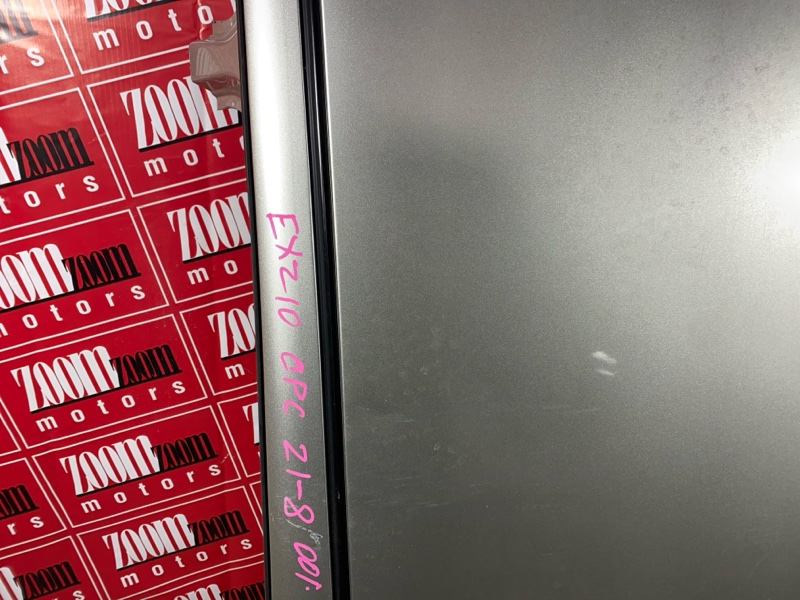 Крыша, 17100 рублей, Солонцы