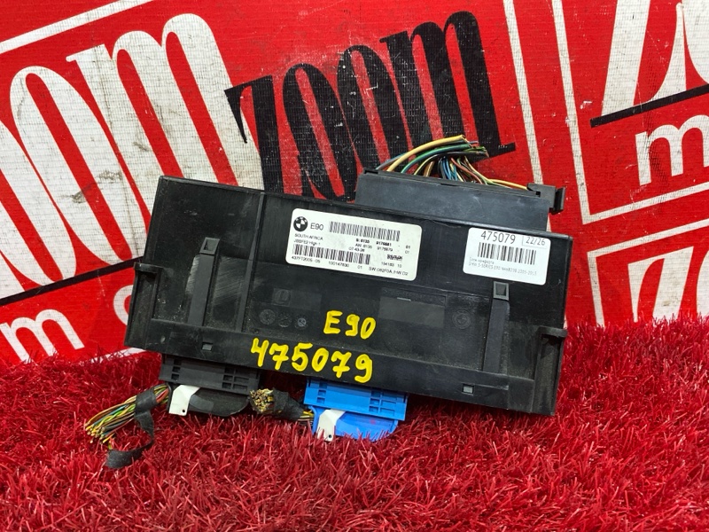 Блок комфорта, 1900 рублей, Солонцы