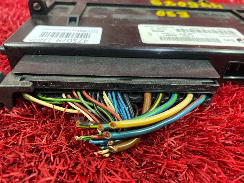 Блок комфорта, 1900 рублей, Солонцы