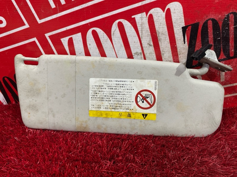 Солнцезащитный козырек, 1500 рублей, Солонцы