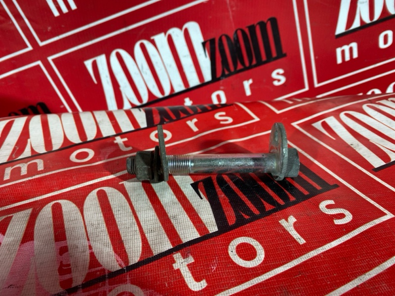 Болт развальный, 1000 рублей, Солонцы