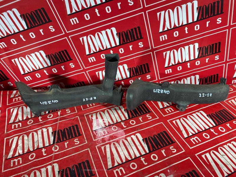 Воздухозаборник, 1500 рублей, Солонцы