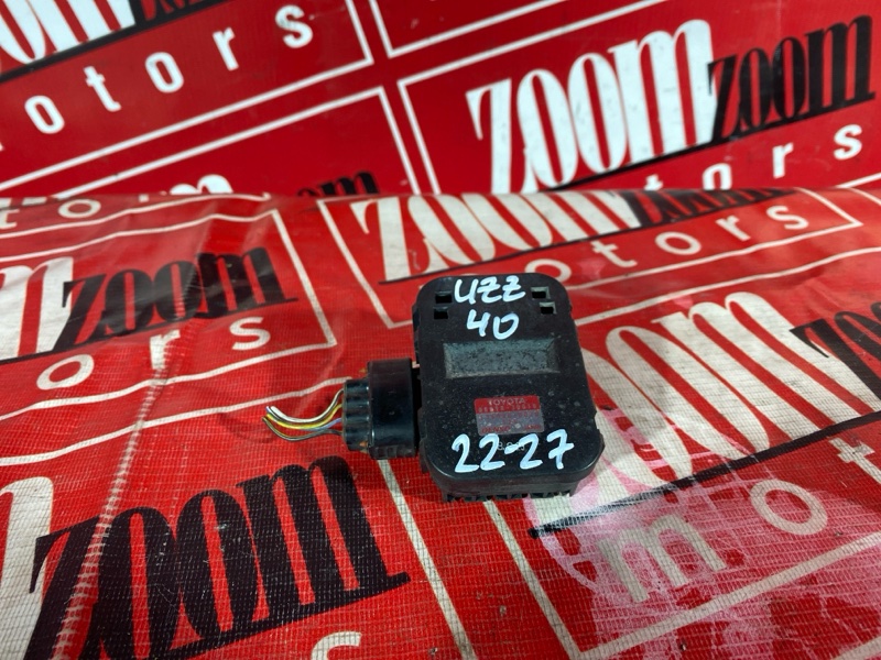 Блок управления, 1000 рублей, Солонцы