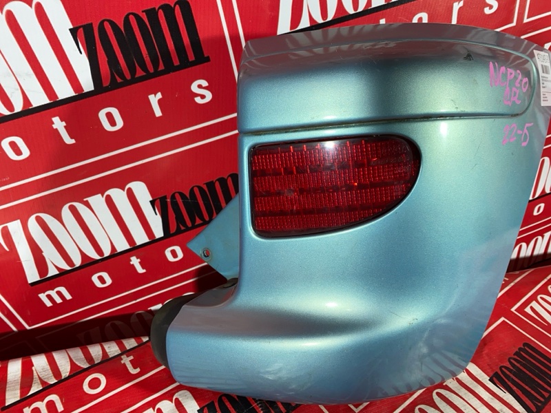 Клык бампера, 3400 рублей, Солонцы