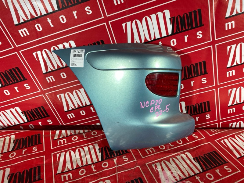 Клык бампера, 3400 рублей, Солонцы