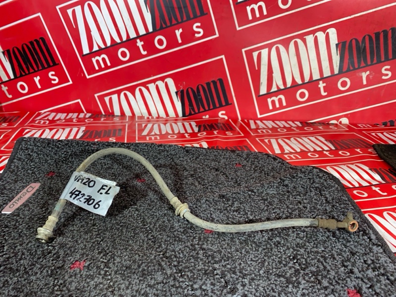 Шланг тормозной, 800 рублей, Красноярск