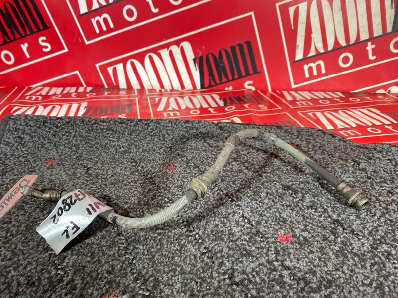 Шланг тормозной, 300 рублей, Красноярск