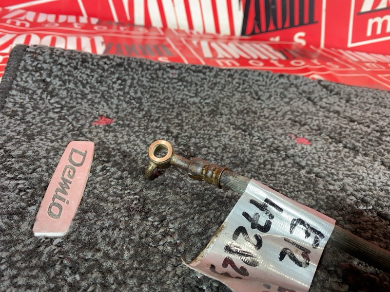 Шланг тормозной, 300 рублей, Красноярск