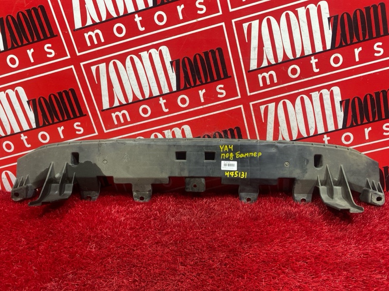 Защита ДВС, 800 рублей, Красноярск