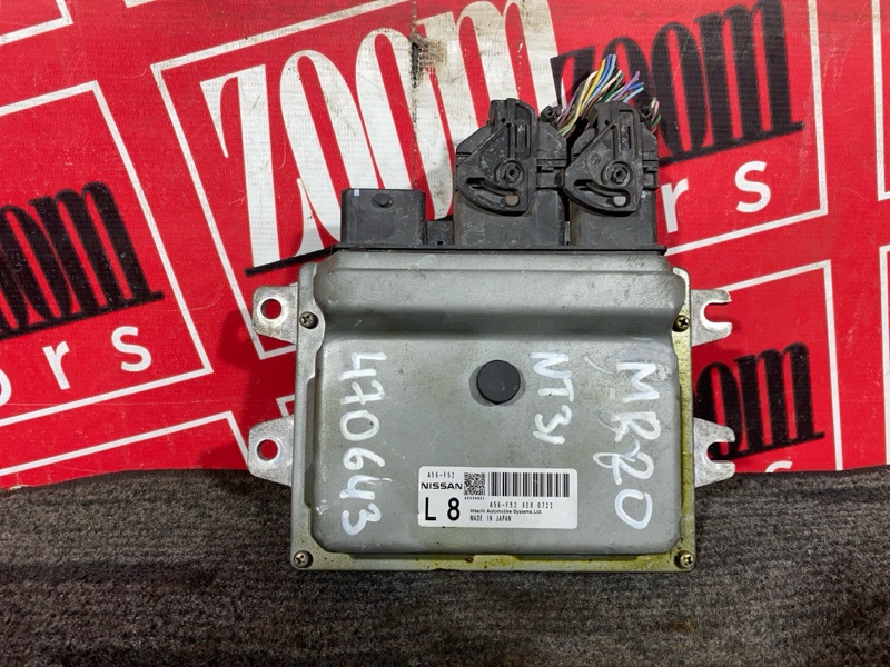 Компьютер (Блок управления), 1000 рублей, Солонцы