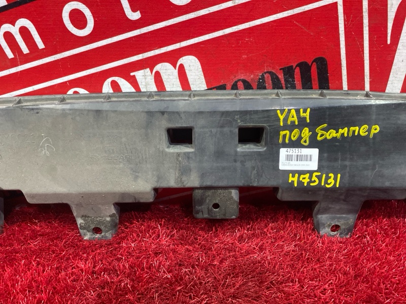 Защита ДВС, 800 рублей, Красноярск