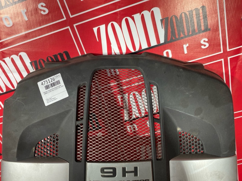 Крышка на двигатель декоративная, 1000 рублей, Солонцы