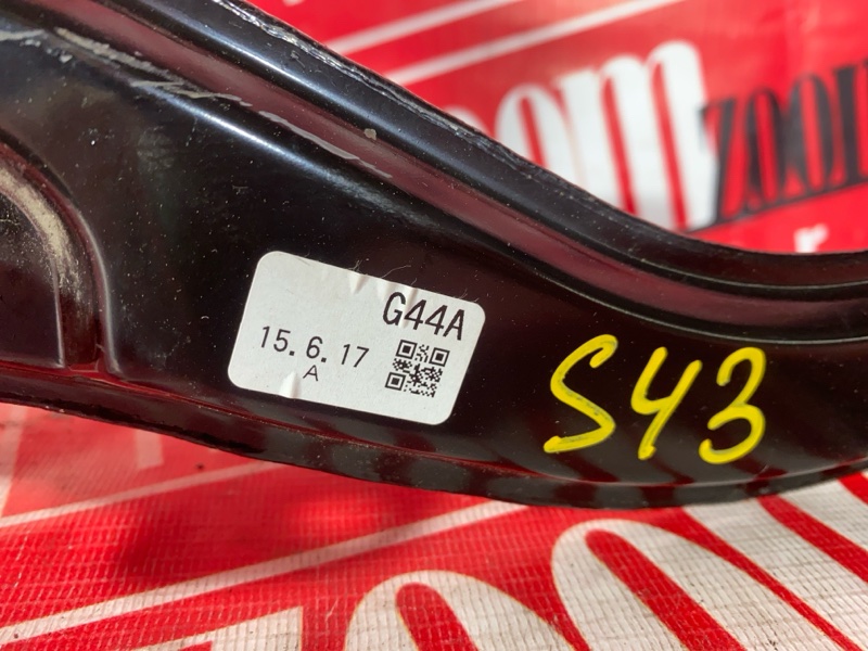 Педаль тормоза, 1000 рублей, Солонцы