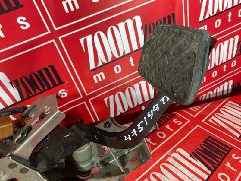 Педаль тормоза, 1000 рублей, Солонцы