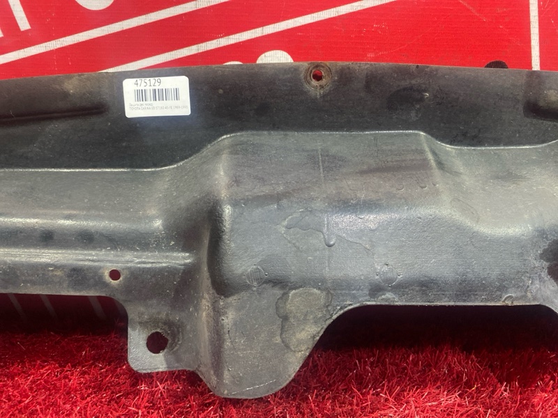 Защита ДВС, 800 рублей, Красноярск