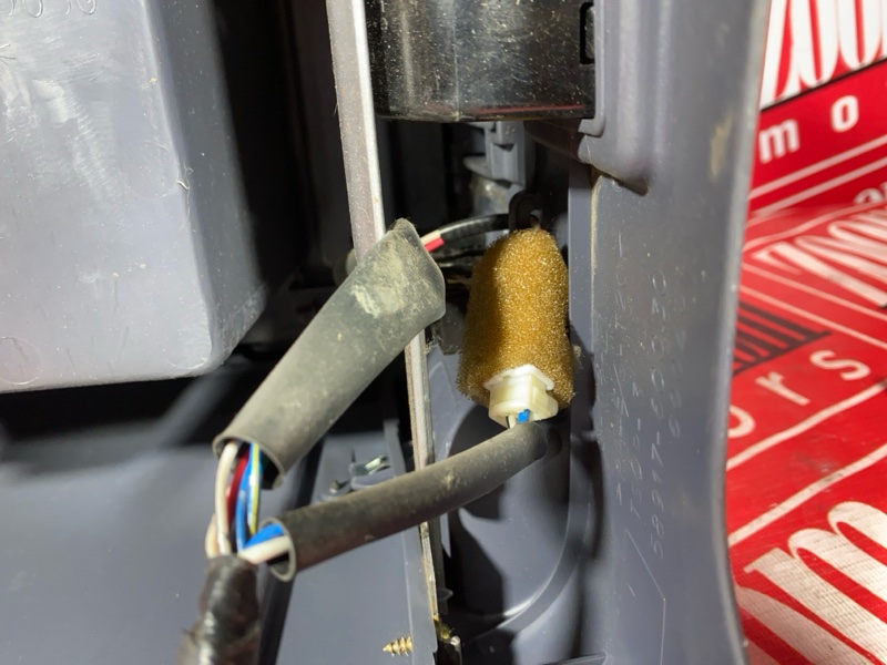 Подлокотник, 12000 рублей, Солонцы