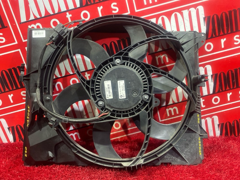 Диффузор, 7300 рублей, Солонцы