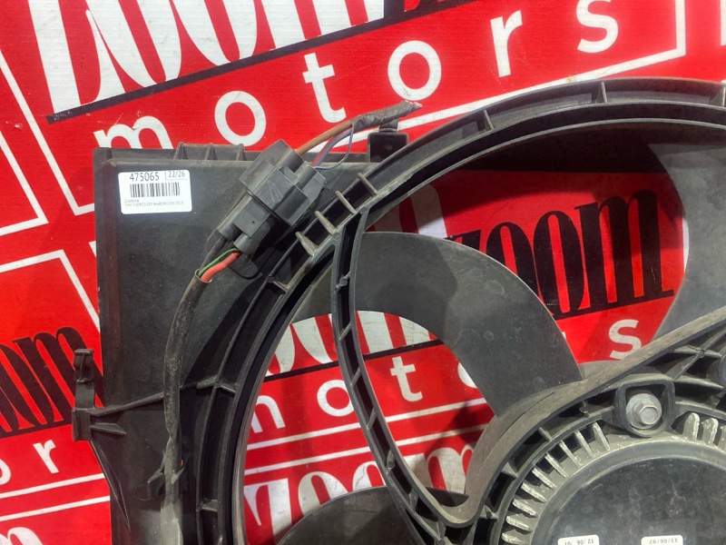 Диффузор, 7300 рублей, Солонцы