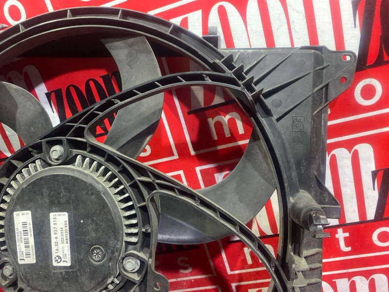 Диффузор, 7300 рублей, Солонцы