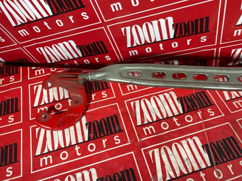 Распорка, 14300 рублей, Солонцы