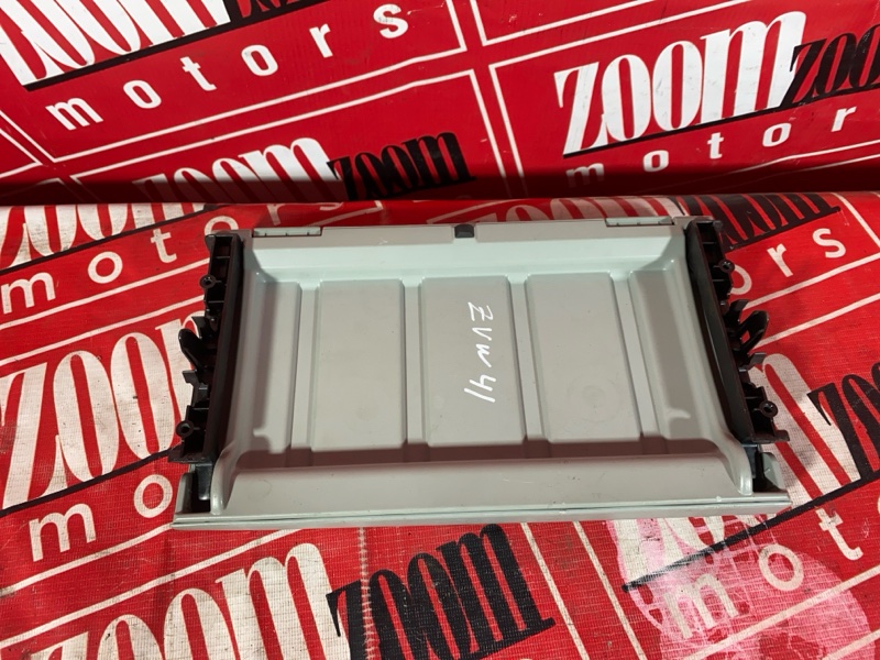 Подлокотник, 1900 рублей, Солонцы