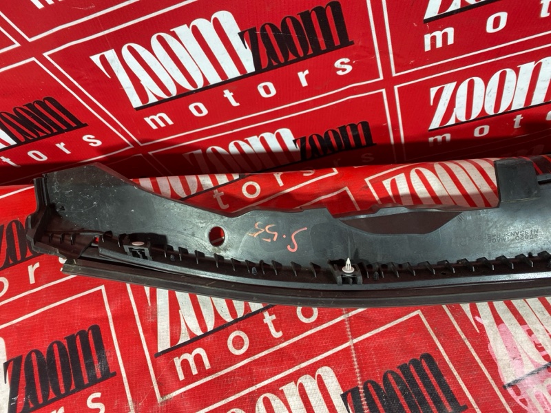 Накладка на крыло, 1200 рублей, Солонцы