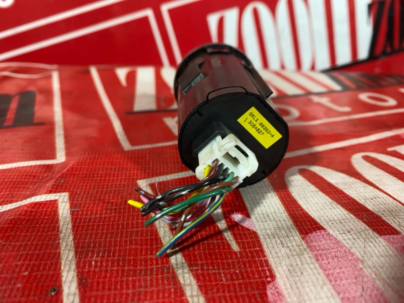 Кнопка запуска двигателя, 1000 рублей, Солонцы