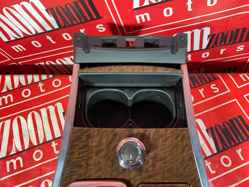 Консоль кпп, 2400 рублей, Солонцы