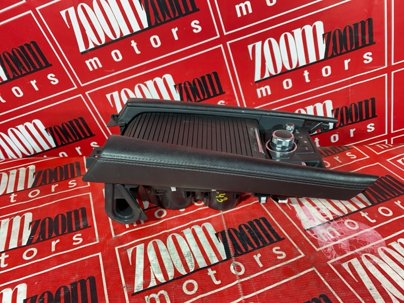 Бардачок, 4800 рублей, Солонцы