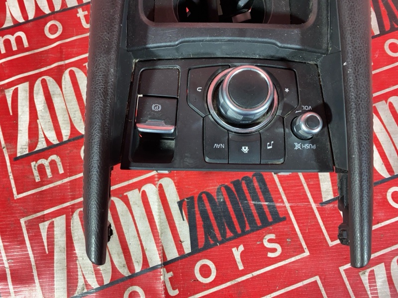 Бардачок, 4800 рублей, Солонцы