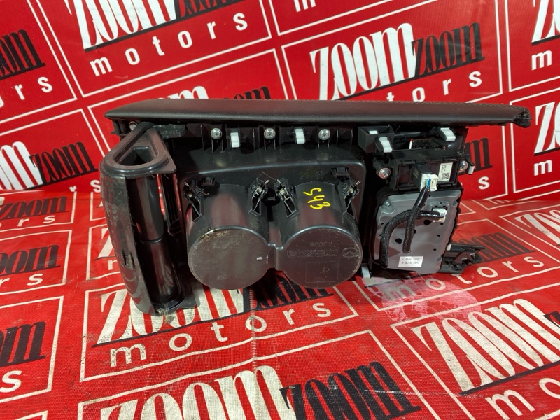 Бардачок, 4800 рублей, Солонцы