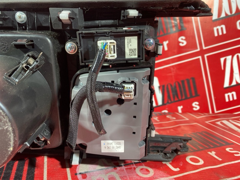 Бардачок, 4800 рублей, Солонцы