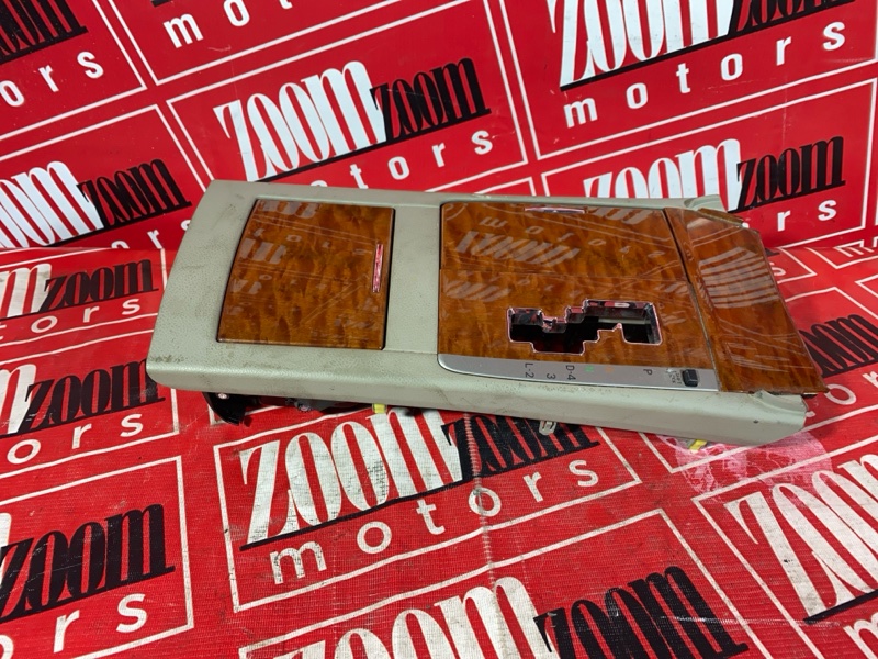 Консоль кпп, 1000 рублей, Солонцы