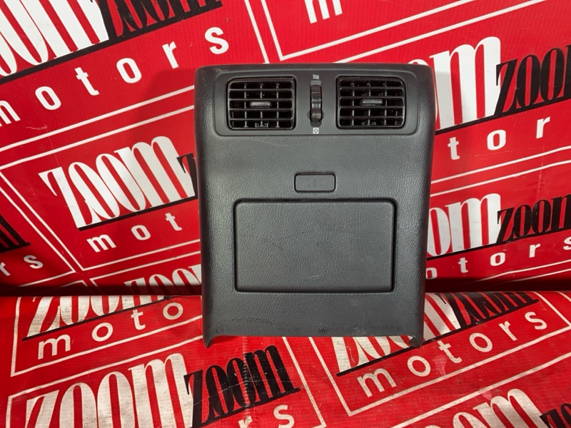 Бардачок, 2400 рублей, Солонцы