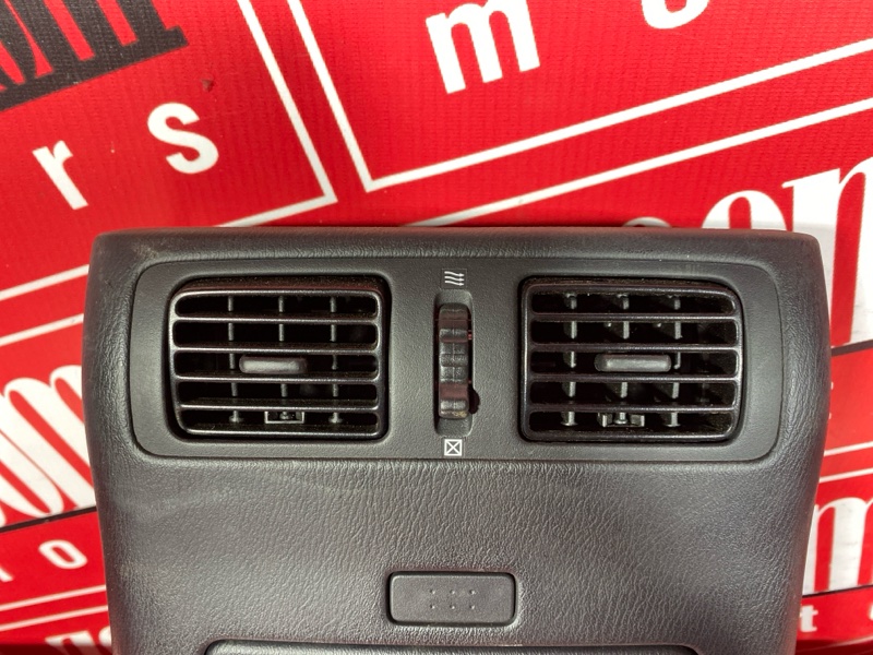 Бардачок, 2400 рублей, Солонцы