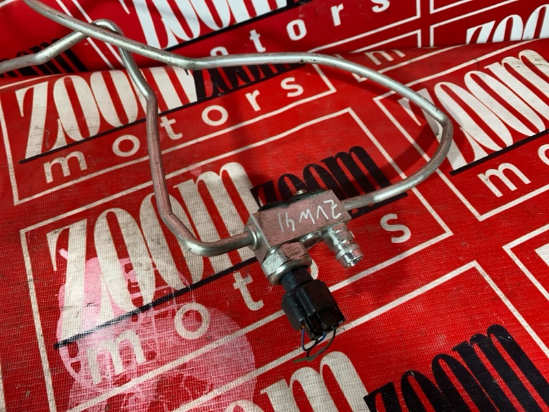 Трубка кондиционера, 2400 рублей, Солонцы