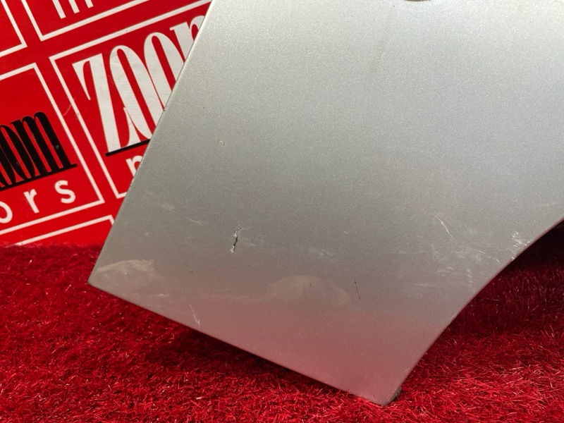 Крыло, 1900 рублей, Солонцы