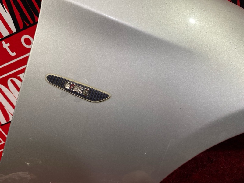 Крыло, 1900 рублей, Солонцы