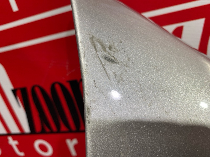 Крыло, 1900 рублей, Солонцы